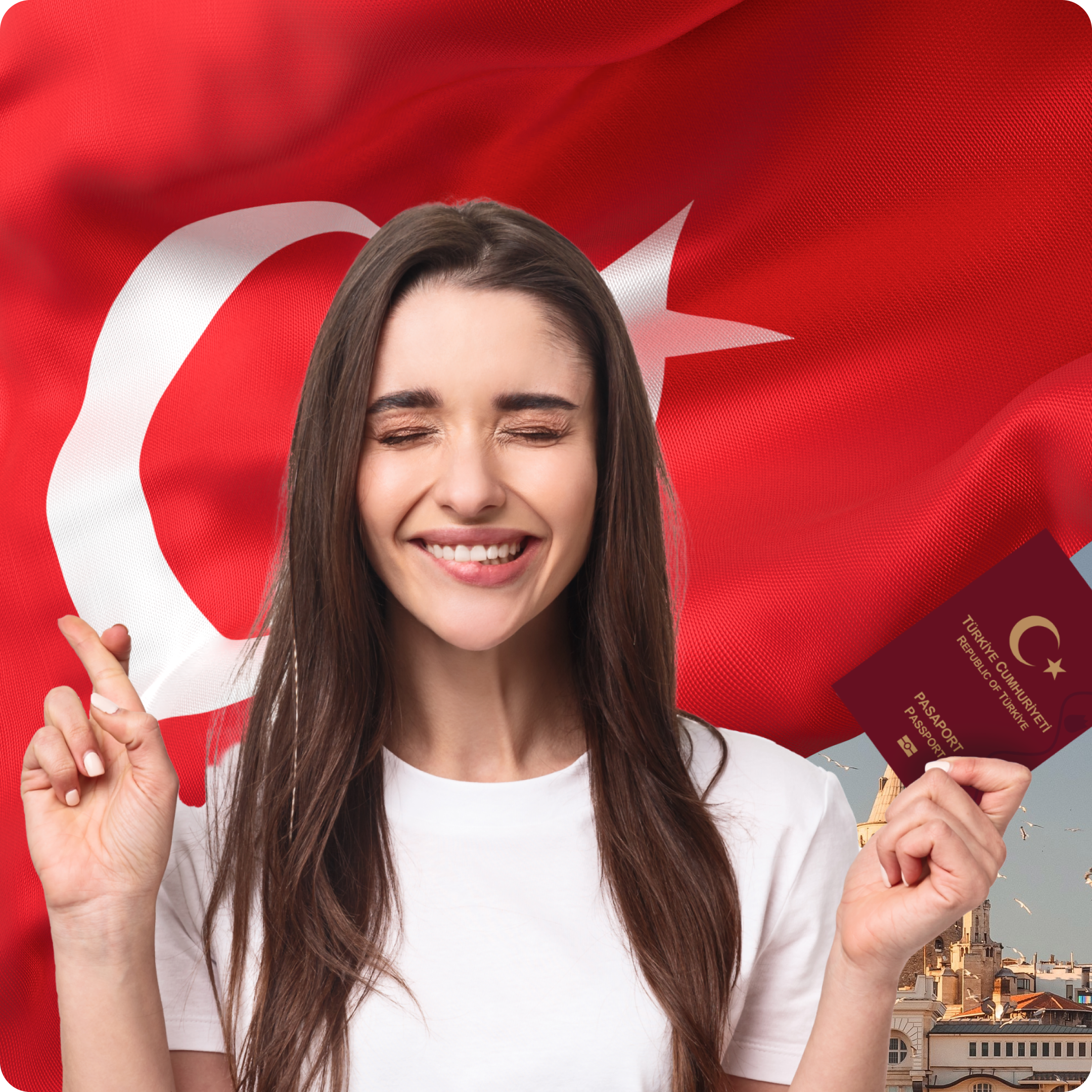 Гражданство Турции за инвестиции